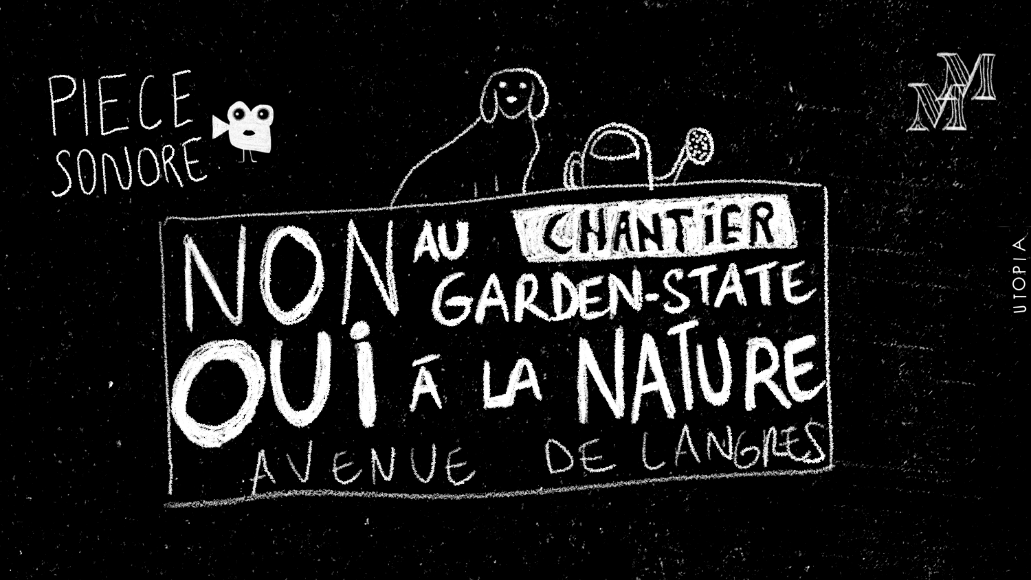 Les Jardins de l'Engrenage